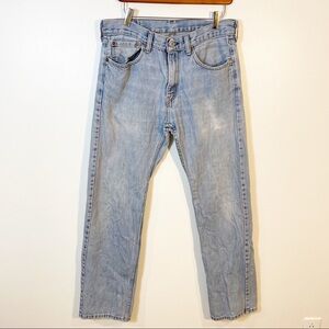 LEVIS 505 Light Wash High Rise Straight Jean 32 100% Cotton